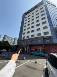 -Yestar宁波艺星整形医院