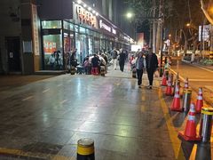 -子午路张记肉夹馍(翠华路店)