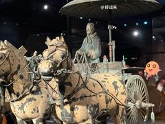 -秦始皇帝陵博物院-丽山园