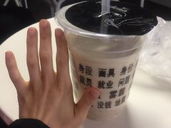 -放哈·甜醅子奶茶创造者(正宁路店)