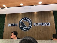 -争鲜回转寿司(飞洲国际店)