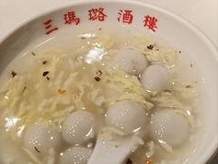 -三玛璐酒楼(汉口路店)