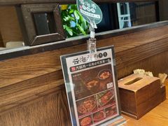 -云海肴·汽锅鸡·云南菜(美罗城店)