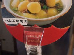 -湘阁里辣(沙井华润万家店)