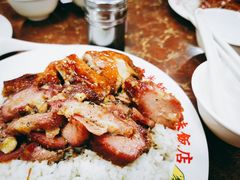 -陈光记烧腊店(罗保博士街店)