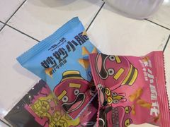 -一味一诚•鲜嫩烤鱼(昌发展万科广场店)