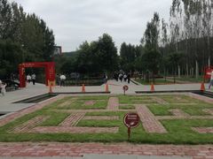 -红旗渠风景区