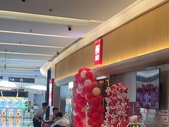 -西贝(财富购物中心店)