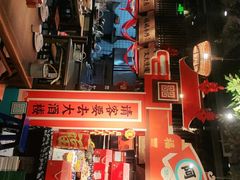 -老阿爸鲜鱼土菜(昆山花桥店)