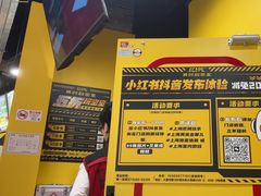 -Xcape异时刻密室逃脱(长风大悦城店)