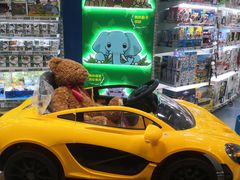 -TOYSRUS玩具反斗城(深圳万象城店)