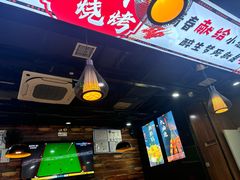 -松林烧烤·慧忠北里216小野串