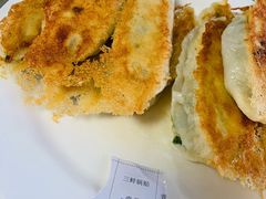 三鲜锅贴-青岛锅贴(四流中路店)