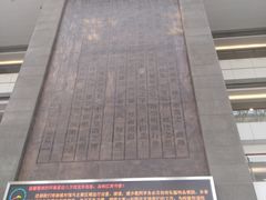 -公益图书馆(江南大学店)