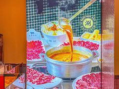 -荣叔港式沙嗲牛肉火锅(正佳潮流店)