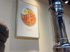 -六七八韩式烤肉·韩国料理(上杭路店)