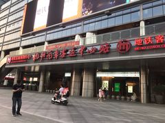 -杭州九堡客运中心