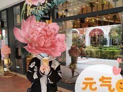 -VENCHI 闻绮(上海佛罗伦萨小镇店)
