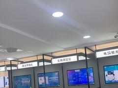 -宝岛眼镜(广州佛山祖庙店)