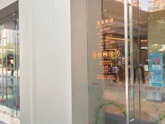 -布吉佳兆业广场