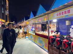 -悦乐坊