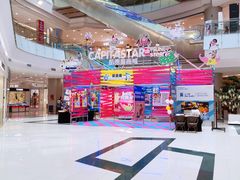 -凯德广场(学府店)