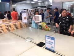 -盒马X会员店(上海森兰商都店)