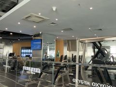 -OXYGYM 奥美氧舱运动中心(朝阳大悦城店)