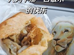 -家阳赵师傅油饼包烧麦(粮道街店)
