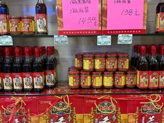 -桂顺斋(西花市店)