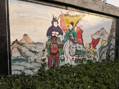 -东方巨龟苑景区