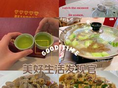 -黄埔华苑酒家(黄埔店)