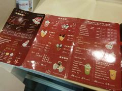 菜单-DQ·蛋糕·冰淇淋(嘉兴南湖万达店)
