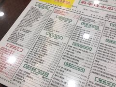 -仁信老铺(华盖路店)