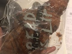 焦糖牛角酥-PAPER STONE BAKERY(天汇广场店)