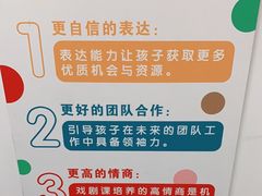 -猴有戏教育戏剧·音乐剧·主持口才·演讲朗诵辩论(环球港华师大校区)