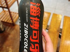 -小寒羊烧烤(凯瑞时代大厦店)