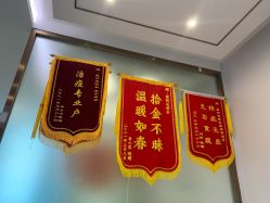 -痘院长·祛痘·皮肤管理