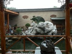 -山明水秀大饭店