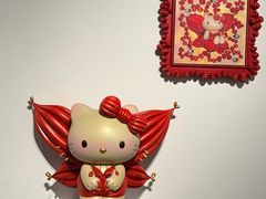 -上海宝龙美术馆