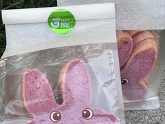 -花园饼屋·吐司蛋糕面包(星海店)