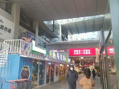 -丽达购物中心(崂山店)