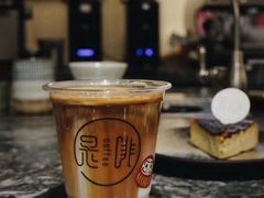 -是啡·日式精品咖啡(东门太阳百货店)