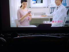 -新影联·华谊兄弟影院(望京店)