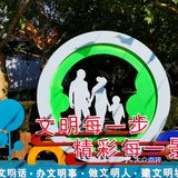 古塔公园寻觅古塔