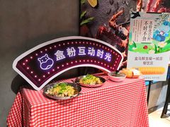 -盒马鲜生(曜一城店)