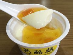 -奶酪魏(牛街总店)