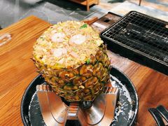 火烤菠萝饭-烧货·活海鲜炭烧(湖滨商业街店)