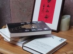 -天一阁博物院