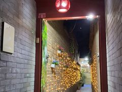 -丽江庭院之丽江往事(安定门店)